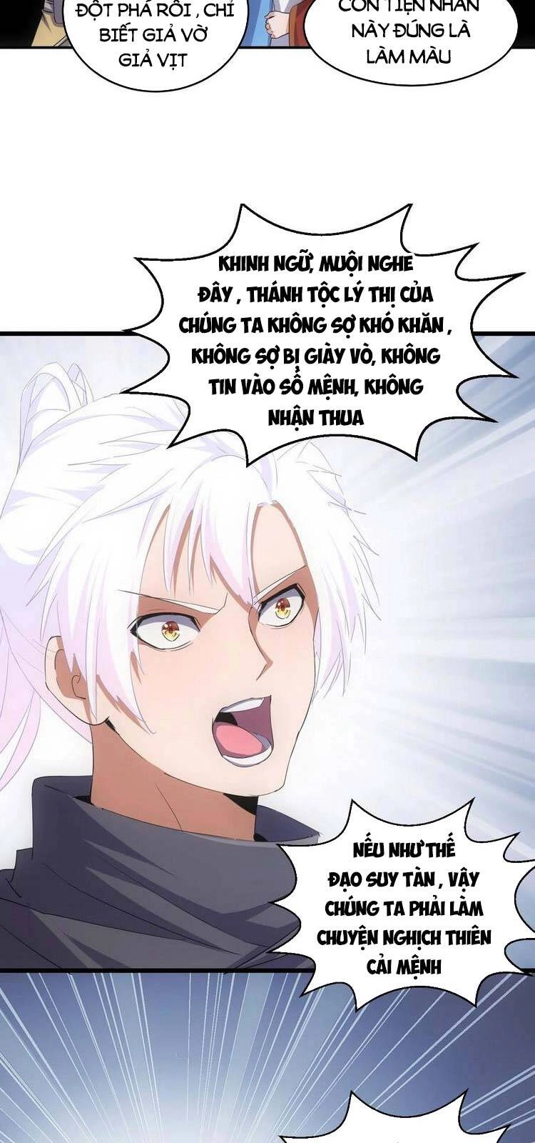 Vạn Cổ Đệ Nhất Thần Chapter 85 - 27