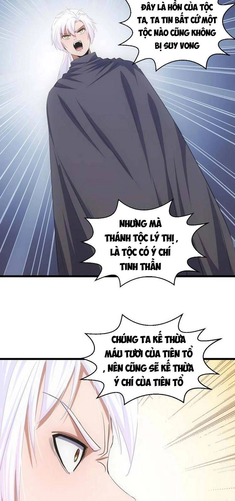 Vạn Cổ Đệ Nhất Thần Chapter 85 - 28