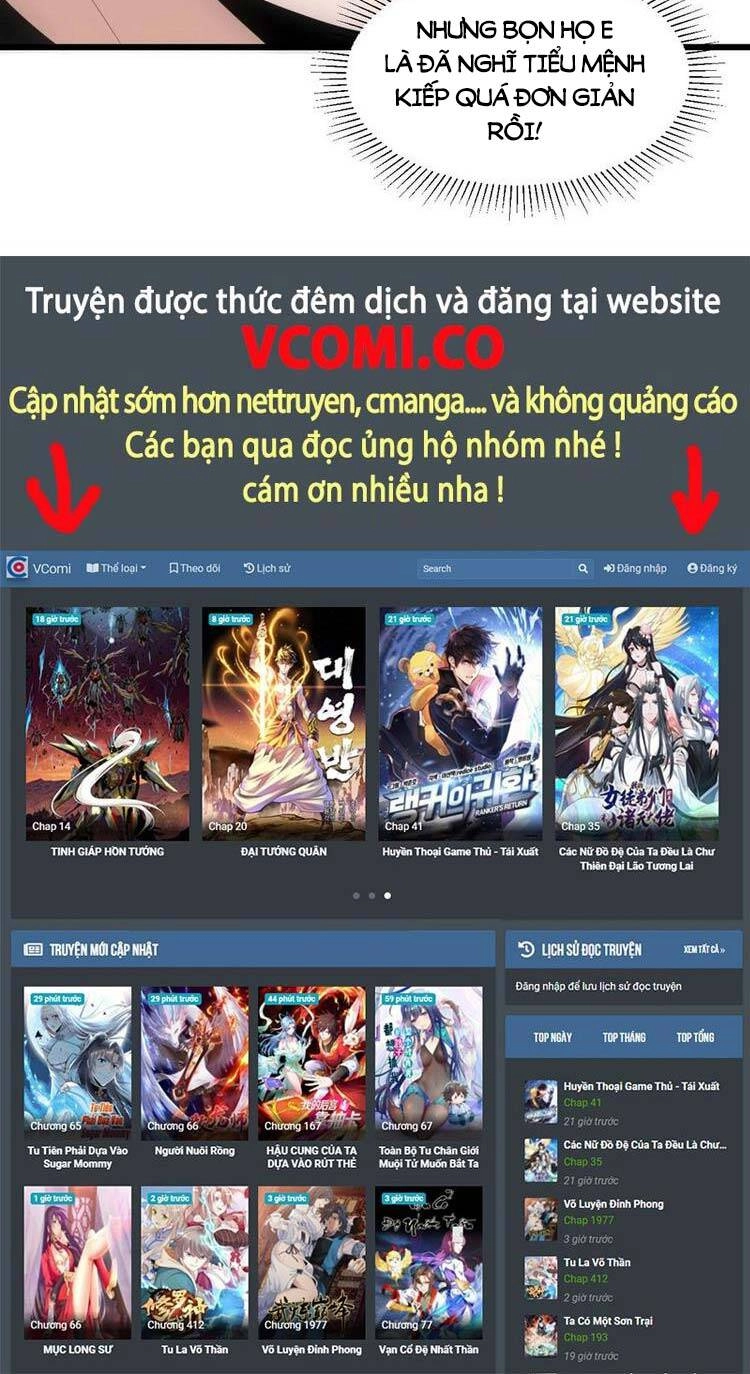 Vạn Cổ Đệ Nhất Thần Chapter 85 - 38