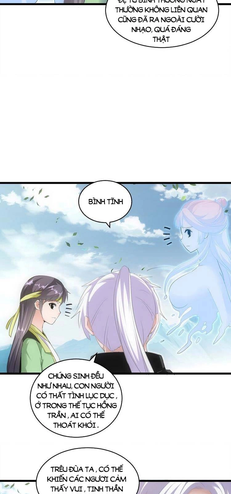 Vạn Cổ Đệ Nhất Thần Chapter 86 - 14