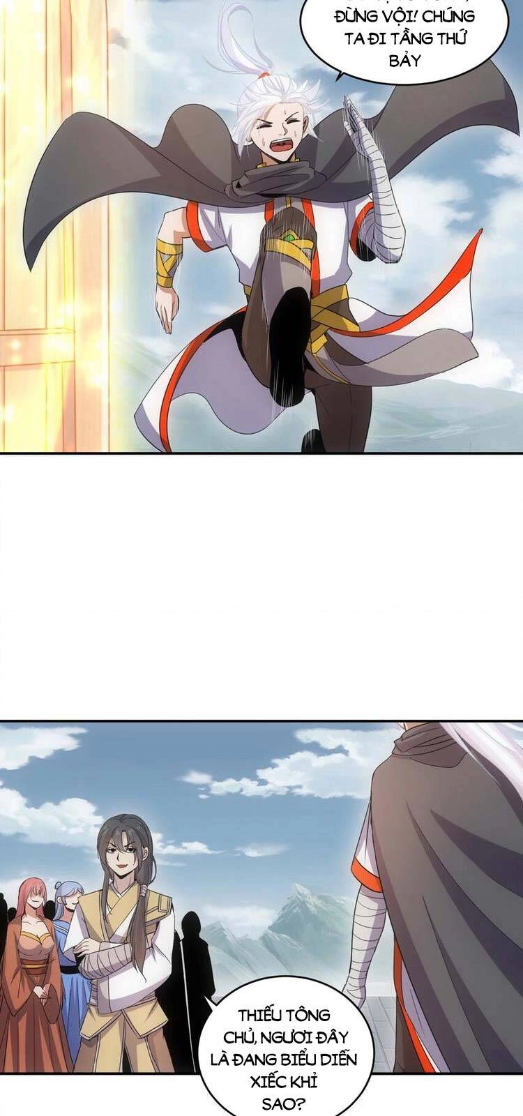 Vạn Cổ Đệ Nhất Thần Chapter 86 - 24