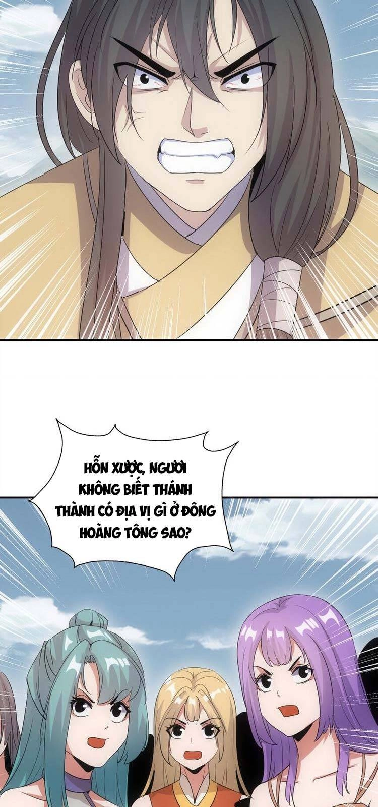 Vạn Cổ Đệ Nhất Thần Chapter 86 - 26