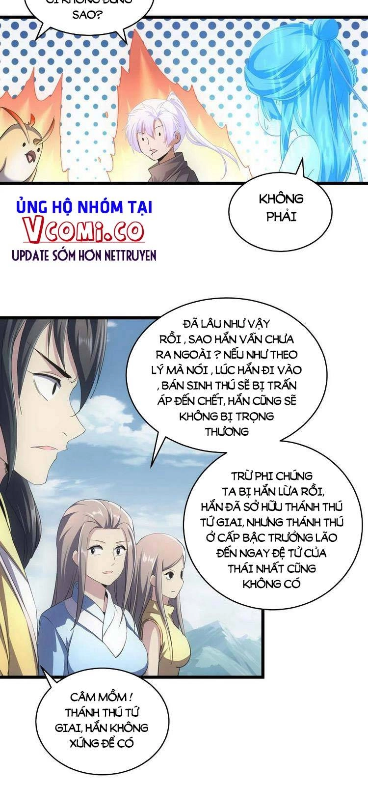 Vạn Cổ Đệ Nhất Thần Chapter 87 - 6