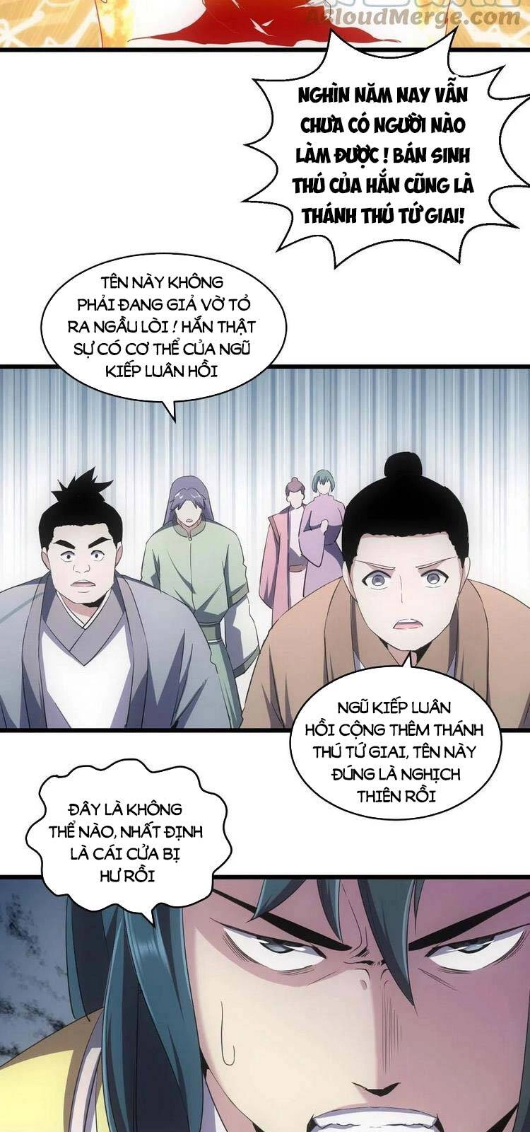 Vạn Cổ Đệ Nhất Thần Chapter 87 - 8