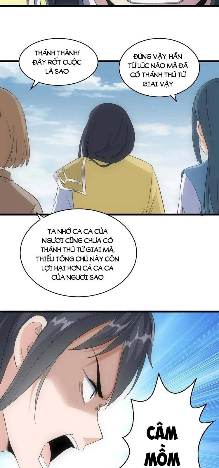 Vạn Cổ Đệ Nhất Thần Chapter 87 - 9