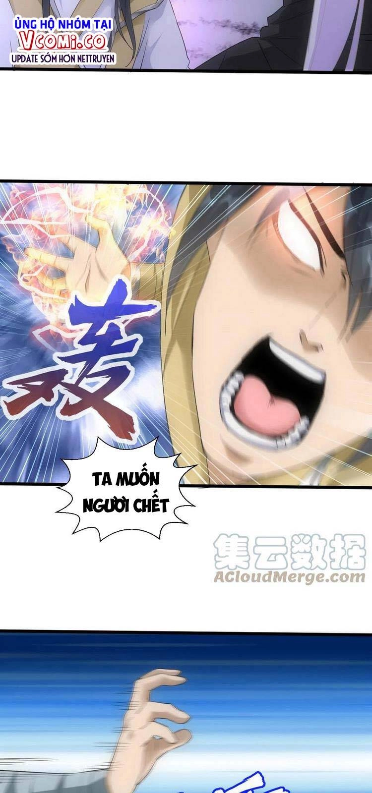 Vạn Cổ Đệ Nhất Thần Chapter 87 - 14