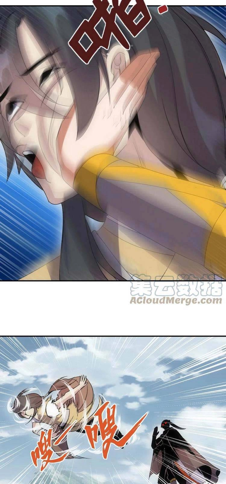 Vạn Cổ Đệ Nhất Thần Chapter 87 - 19