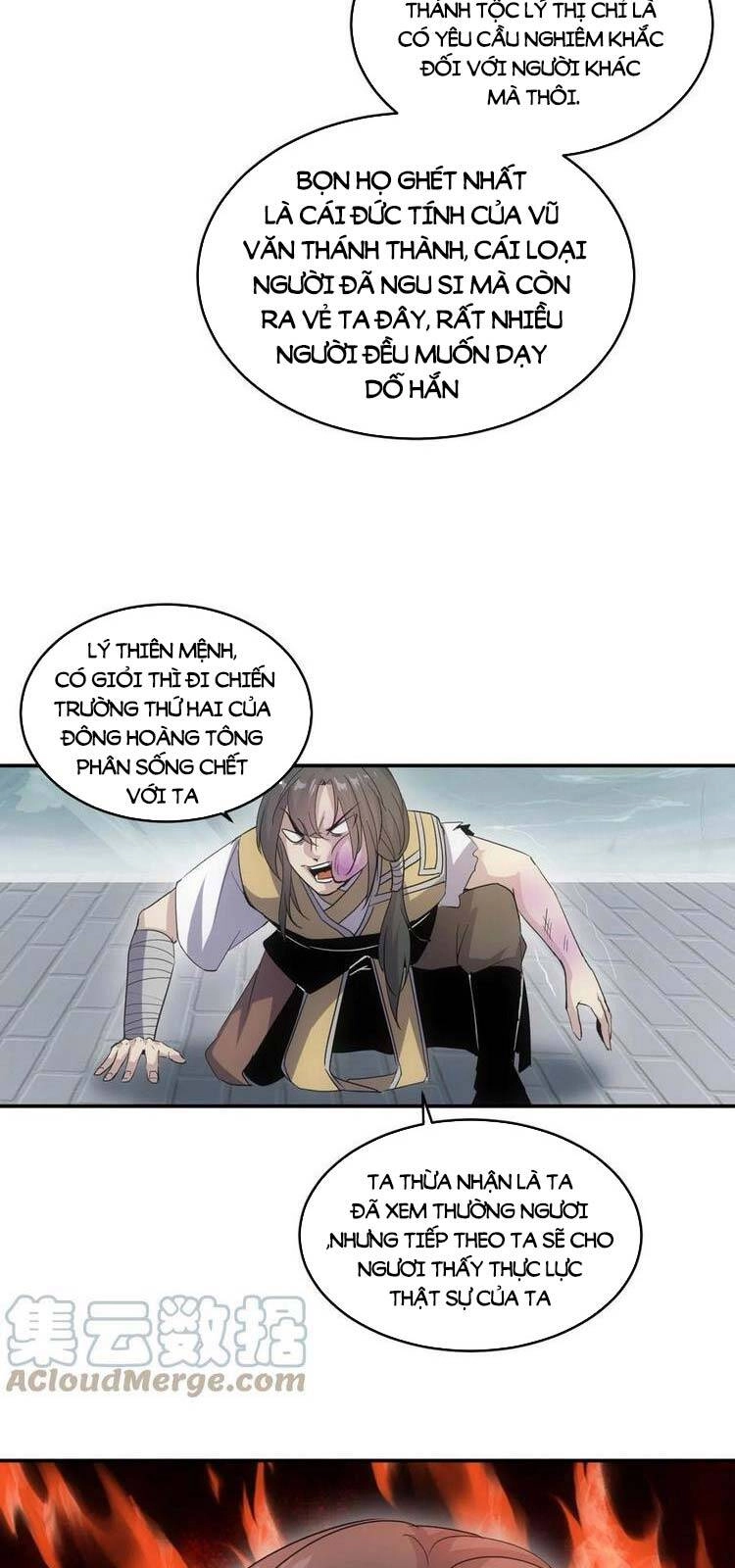 Vạn Cổ Đệ Nhất Thần Chapter 87 - 23