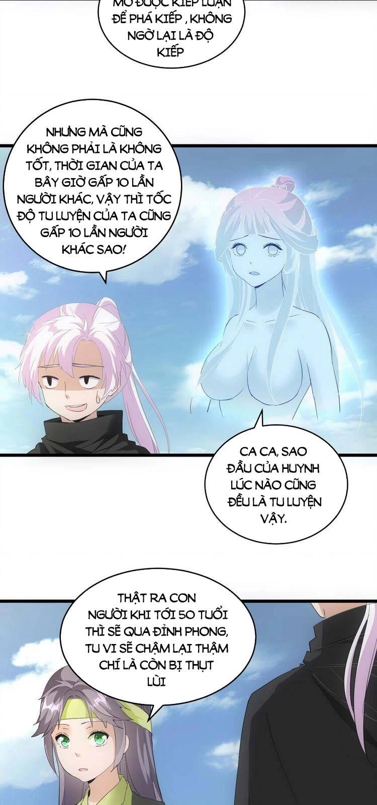 Vạn Cổ Đệ Nhất Thần Chapter 88 - 2