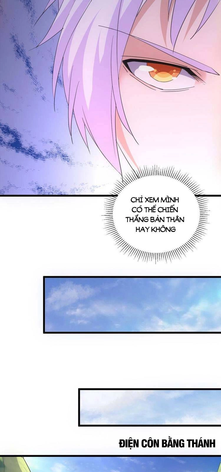 Vạn Cổ Đệ Nhất Thần Chapter 88 - 7