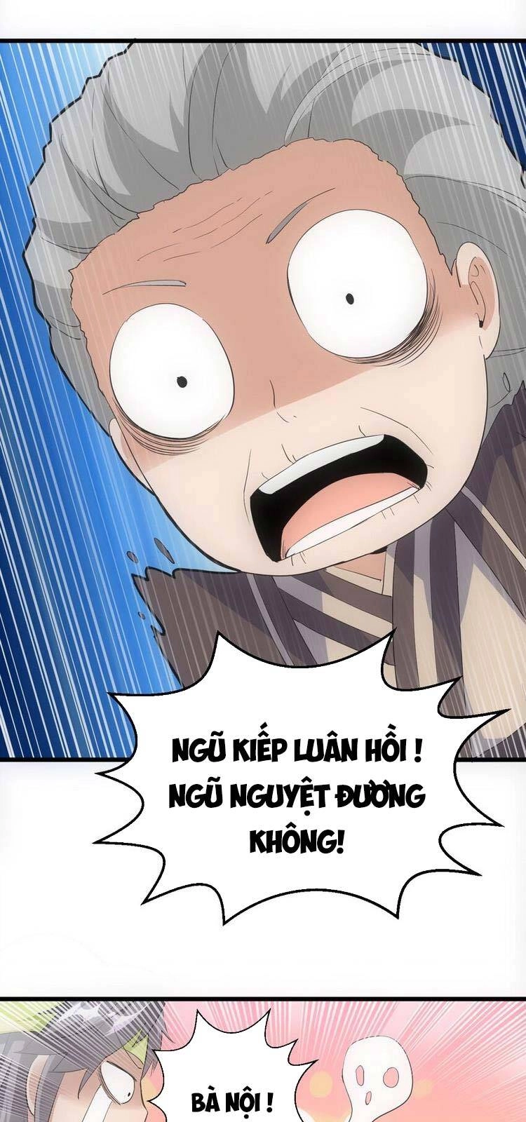 Vạn Cổ Đệ Nhất Thần Chapter 88 - 14