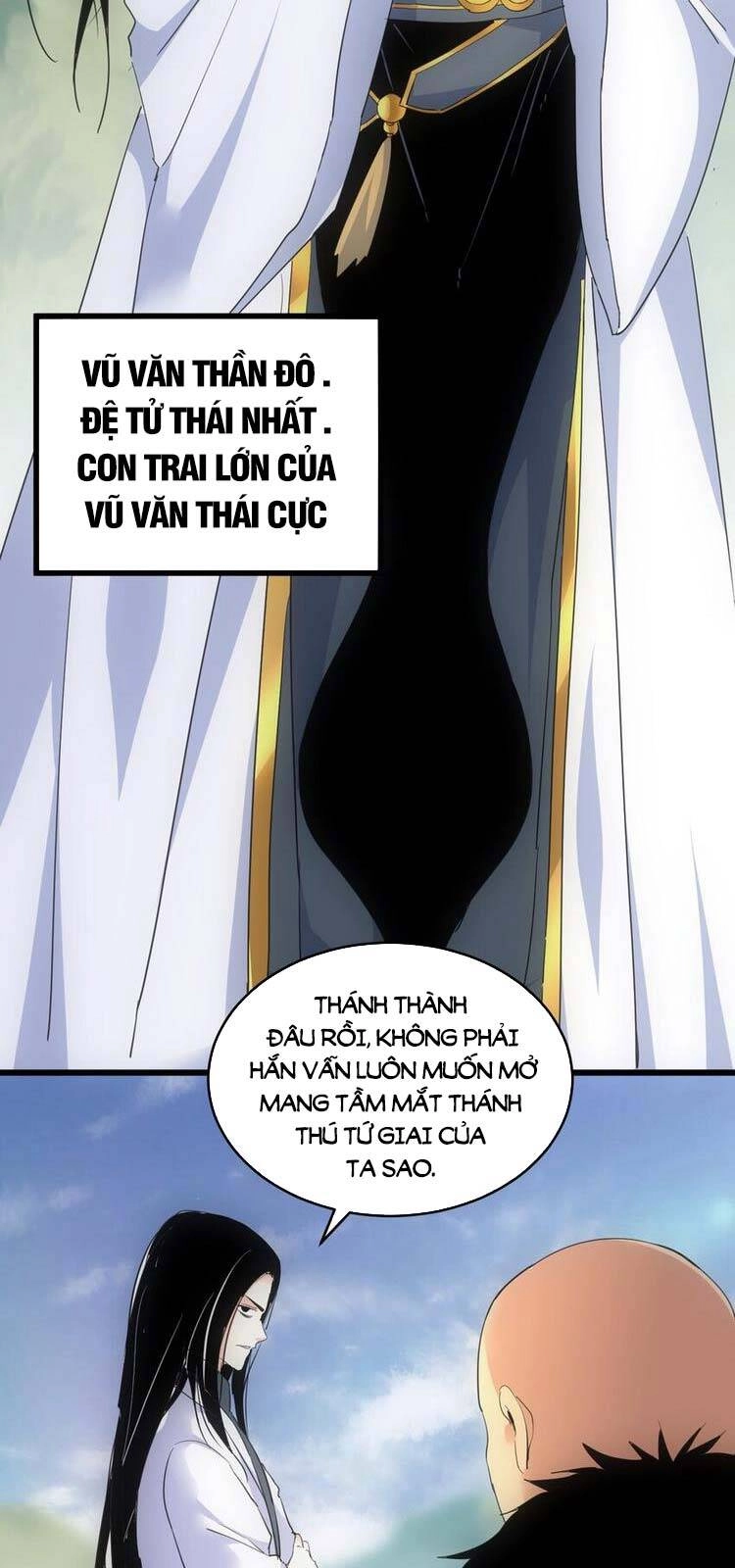 Vạn Cổ Đệ Nhất Thần Chapter 88 - 25