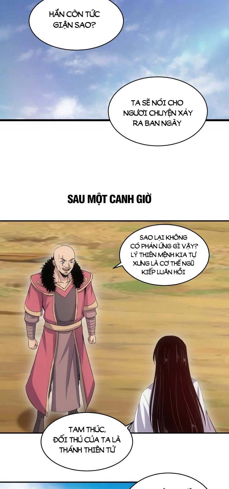 Vạn Cổ Đệ Nhất Thần Chapter 88 - 27