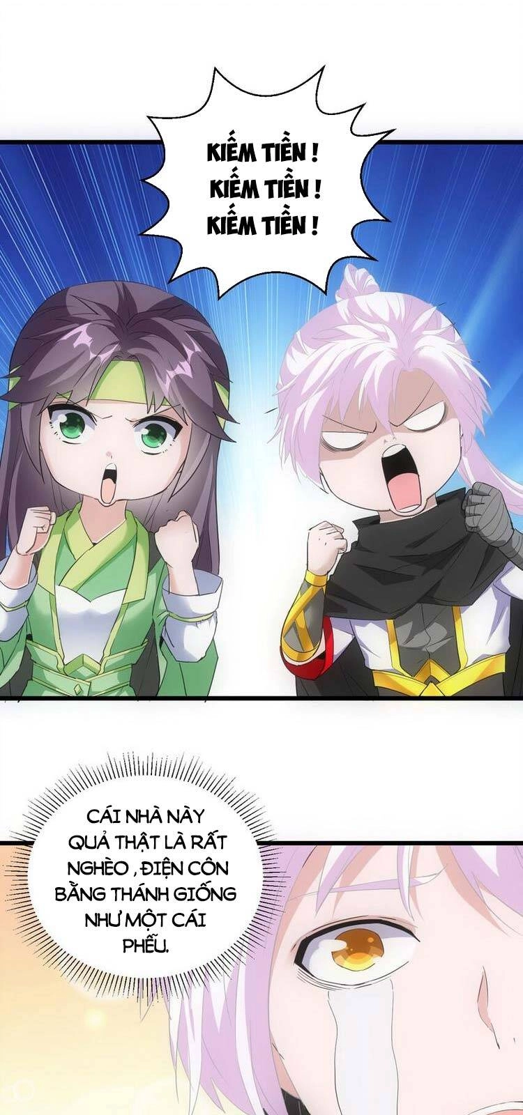 Vạn Cổ Đệ Nhất Thần Chapter 88 - 31