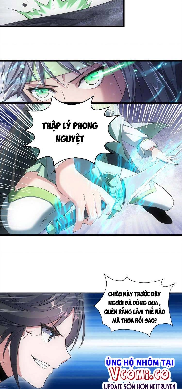 Vạn Cổ Đệ Nhất Thần Chapter 89 - 15