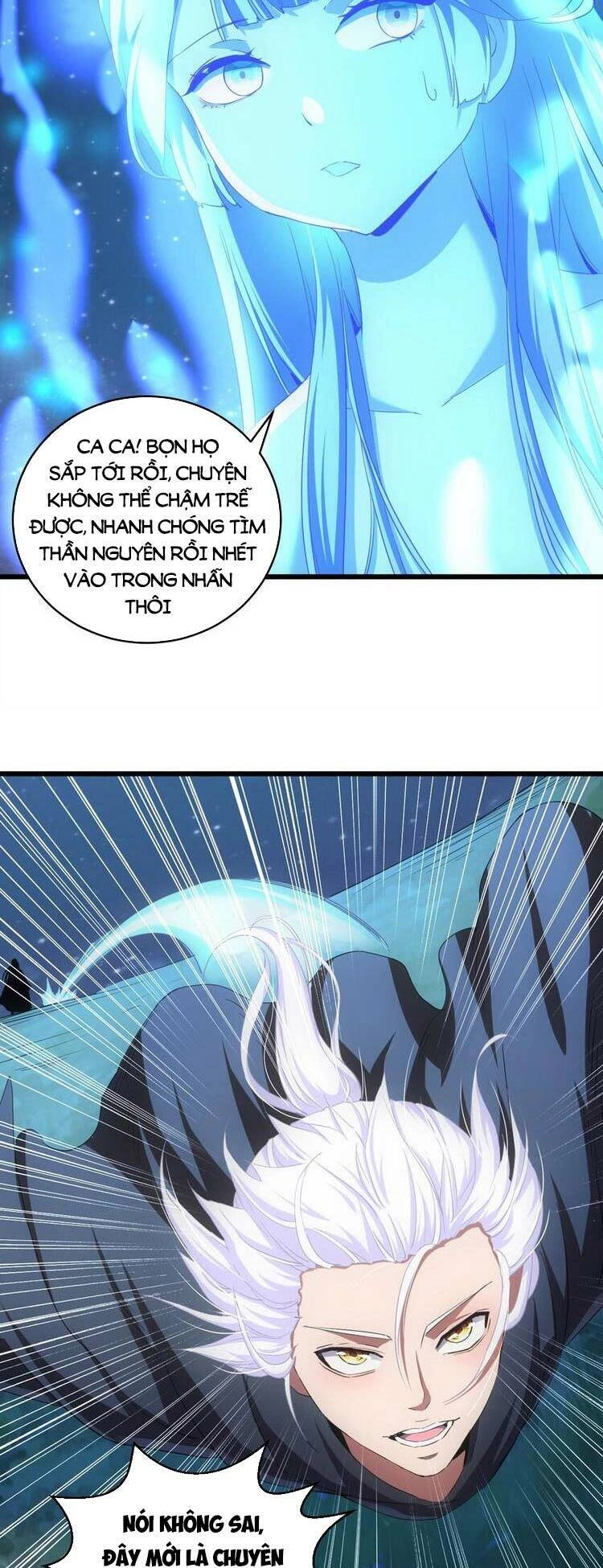 Vạn Cổ Đệ Nhất Thần Chapter 90 - 6