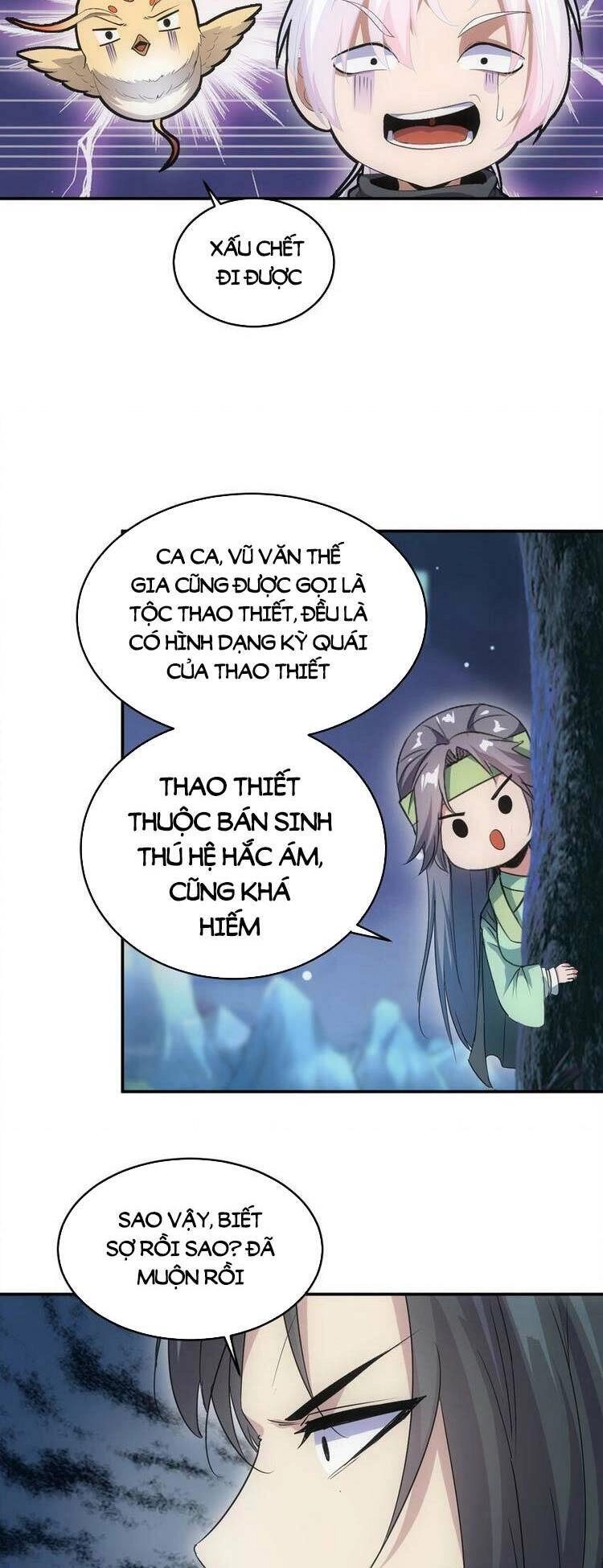 Vạn Cổ Đệ Nhất Thần Chapter 90 - 18