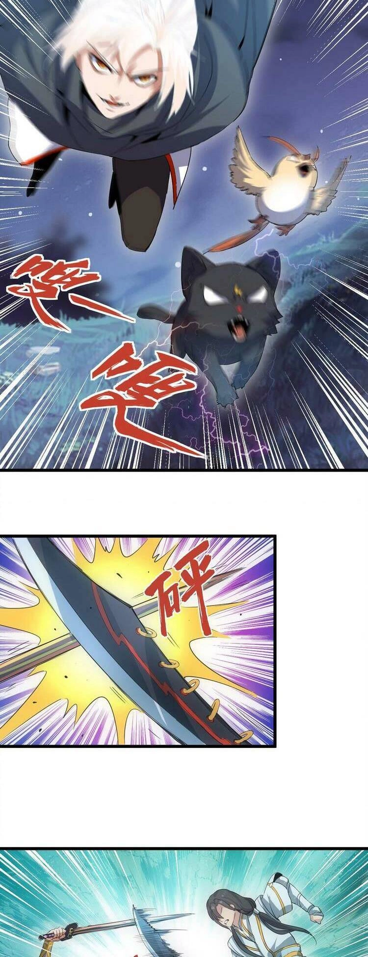 Vạn Cổ Đệ Nhất Thần Chapter 90 - 23