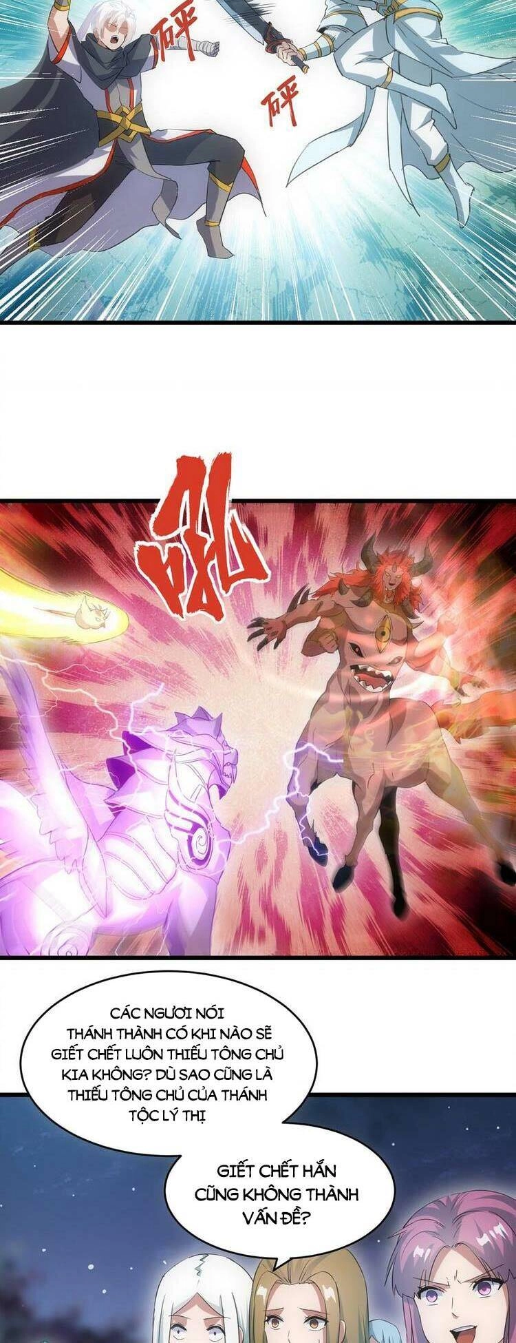 Vạn Cổ Đệ Nhất Thần Chapter 90 - 24