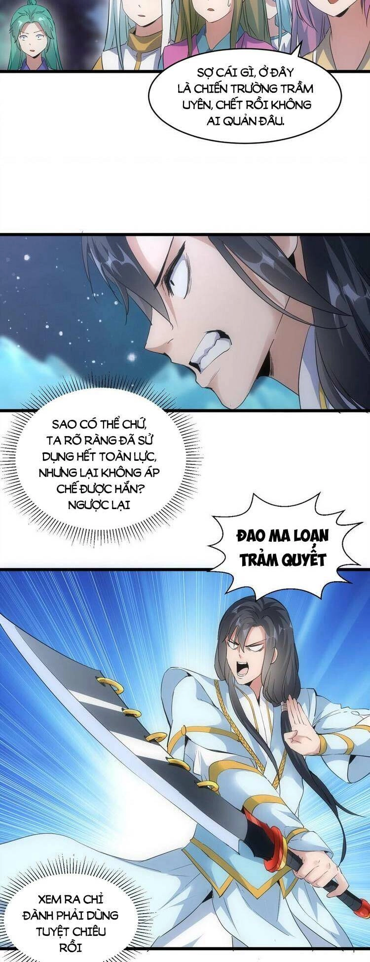 Vạn Cổ Đệ Nhất Thần Chapter 90 - 25