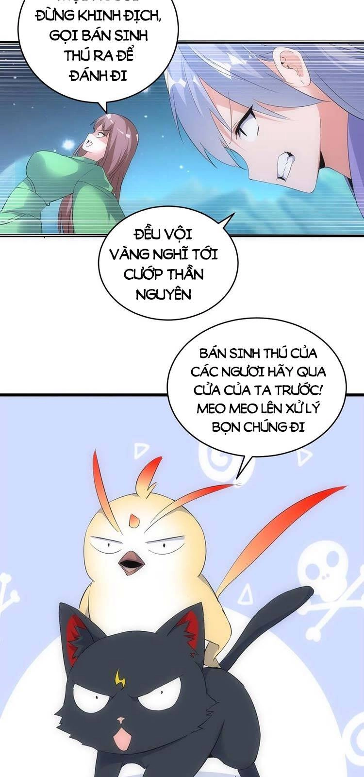 Vạn Cổ Đệ Nhất Thần Chapter 91 - 13