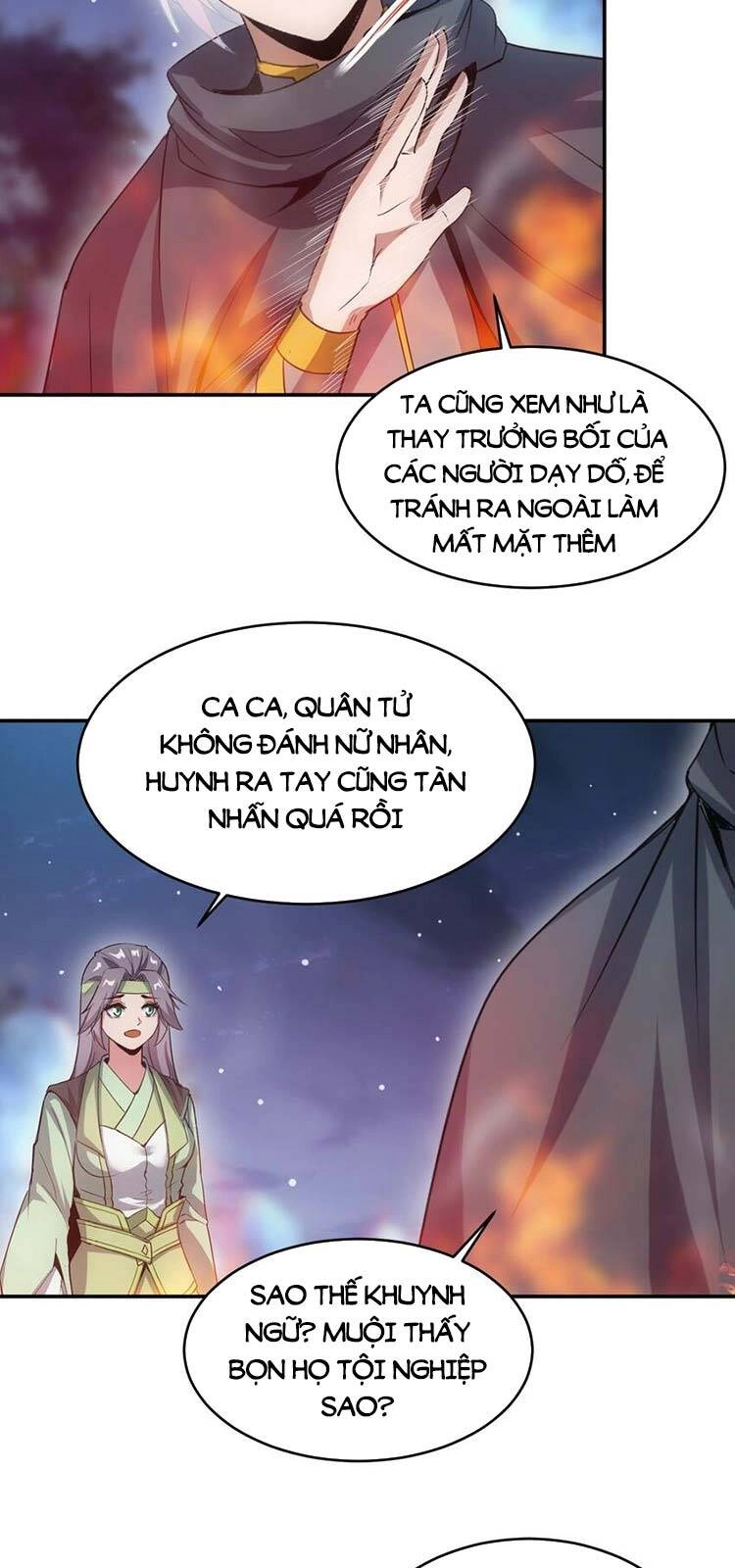 Vạn Cổ Đệ Nhất Thần Chapter 91 - 17