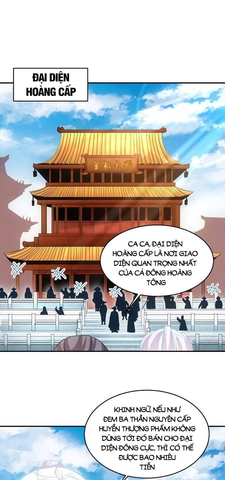 Vạn Cổ Đệ Nhất Thần Chapter 91 - 22