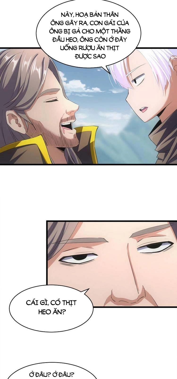 Vạn Cổ Đệ Nhất Thần Chapter 92 - 12