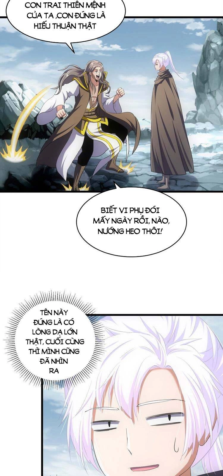 Vạn Cổ Đệ Nhất Thần Chapter 92 - 13