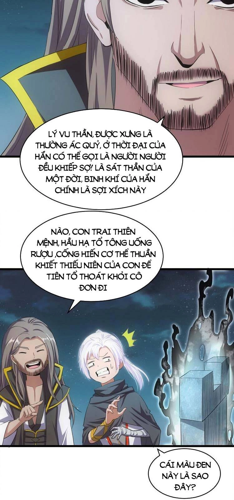 Vạn Cổ Đệ Nhất Thần Chapter 92 - 30