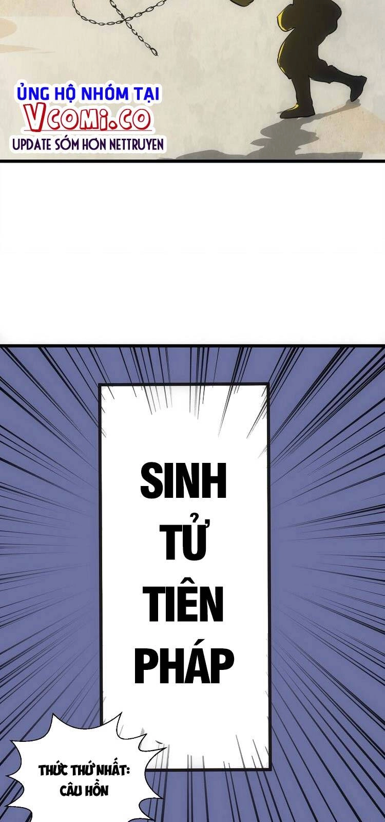 Vạn Cổ Đệ Nhất Thần Chapter 92 - 36