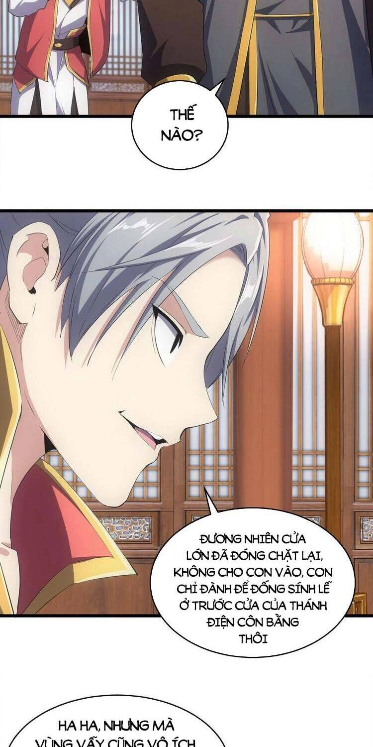 Vạn Cổ Đệ Nhất Thần Chapter 93 - 4
