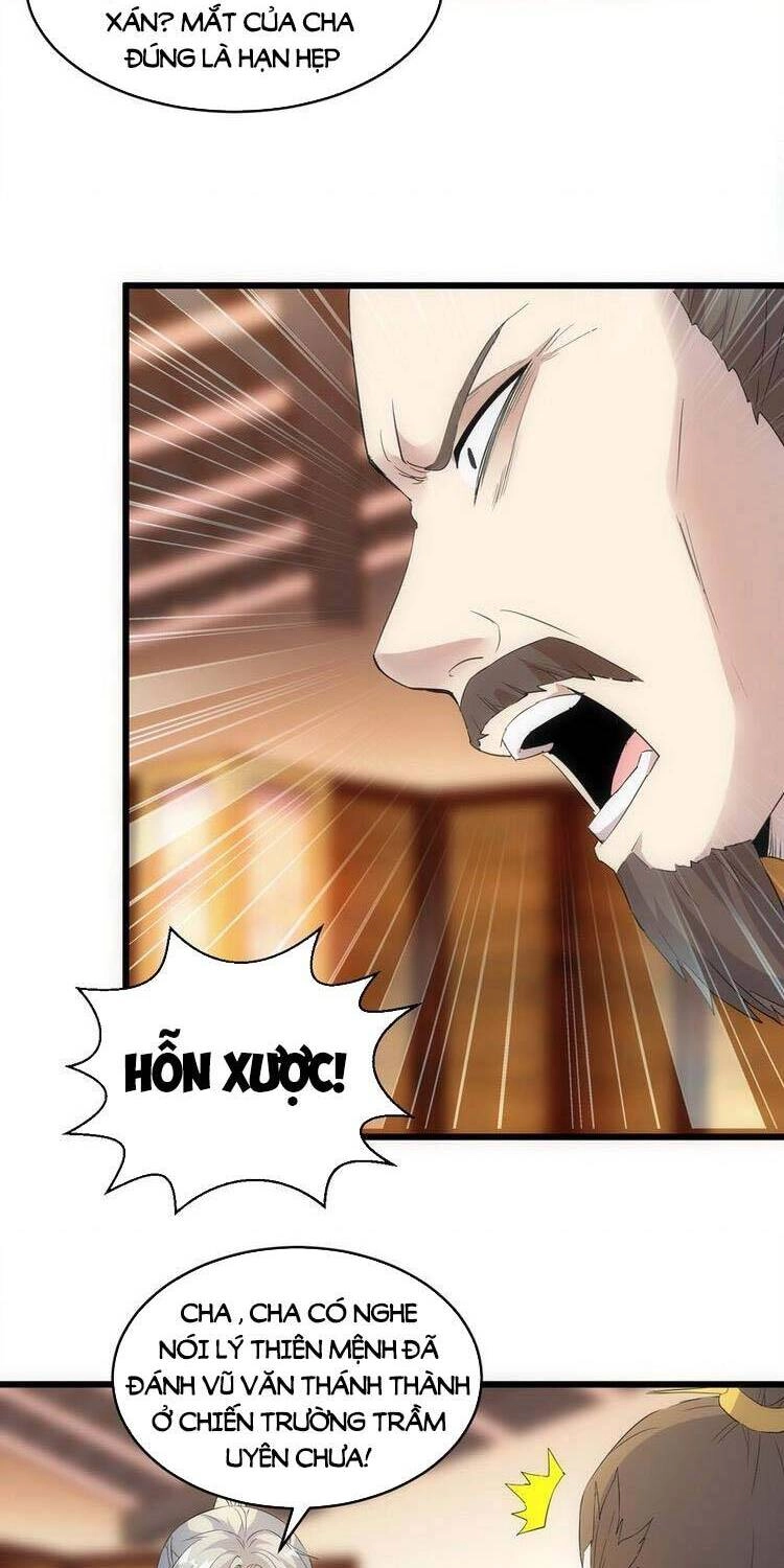 Vạn Cổ Đệ Nhất Thần Chapter 93 - 10