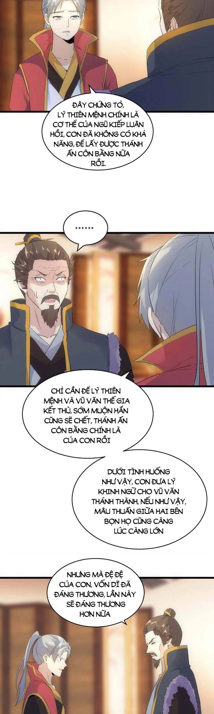 Vạn Cổ Đệ Nhất Thần Chapter 93 - 11