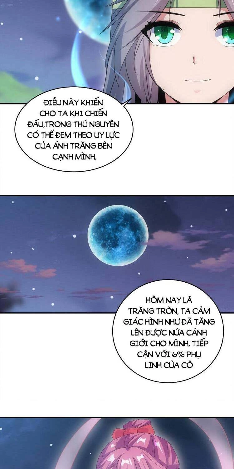 Vạn Cổ Đệ Nhất Thần Chapter 93 - 16