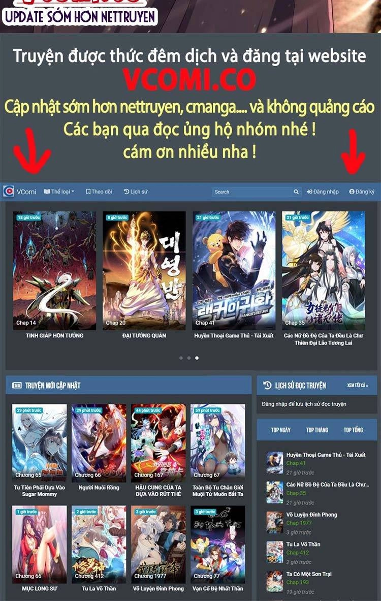 Vạn Cổ Đệ Nhất Thần Chapter 93 - 28