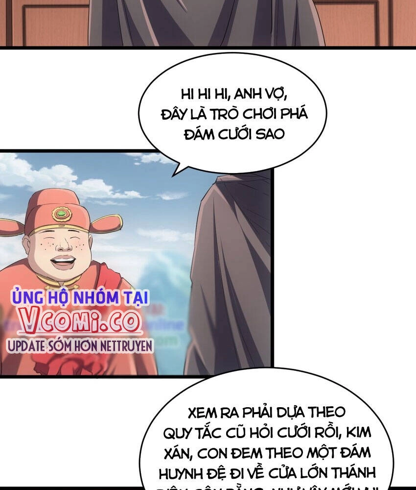 Vạn Cổ Đệ Nhất Thần Chapter 94 - 2