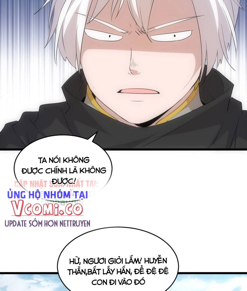 Vạn Cổ Đệ Nhất Thần Chapter 94 - 8