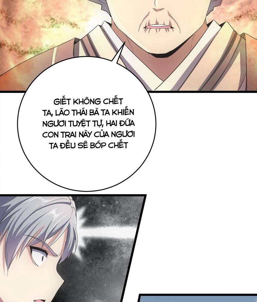 Vạn Cổ Đệ Nhất Thần Chapter 94 - 15