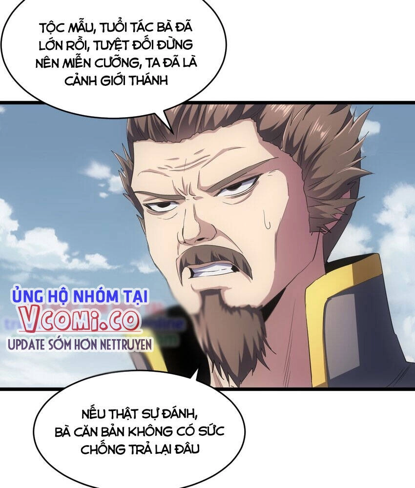 Vạn Cổ Đệ Nhất Thần Chapter 94 - 17