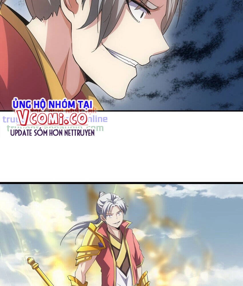 Vạn Cổ Đệ Nhất Thần Chapter 94 - 47