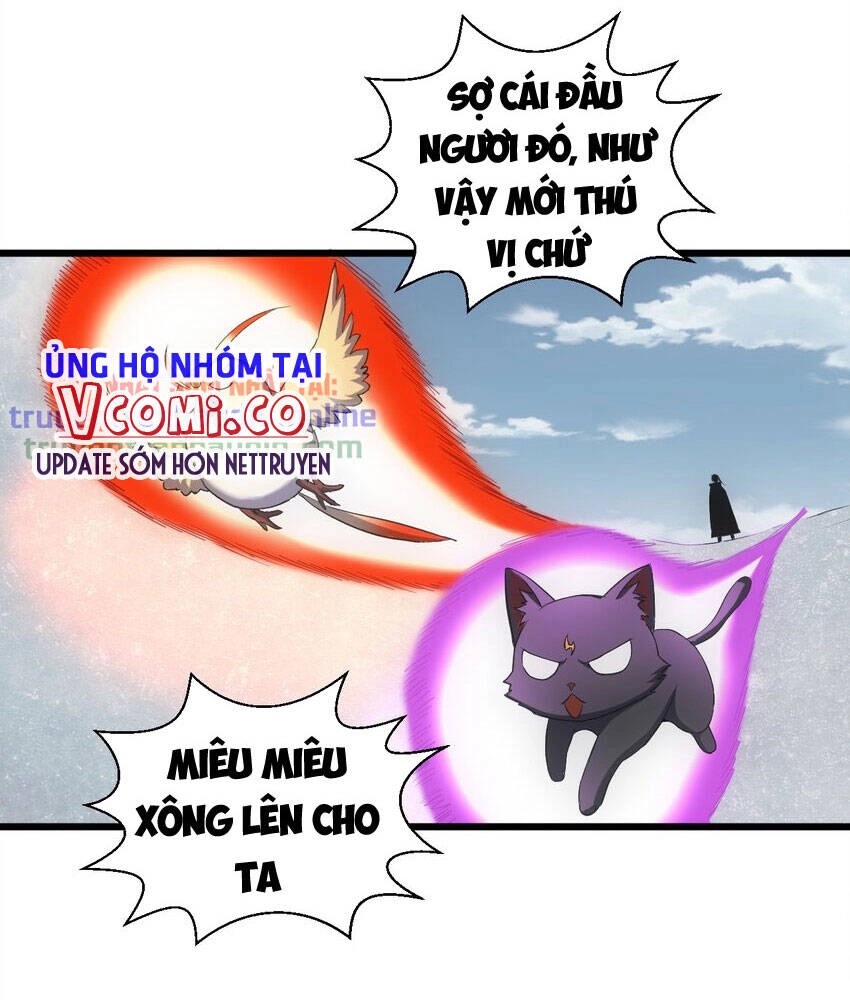 Vạn Cổ Đệ Nhất Thần Chapter 94 - 53