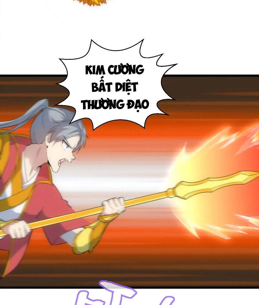 Vạn Cổ Đệ Nhất Thần Chapter 94 - 55