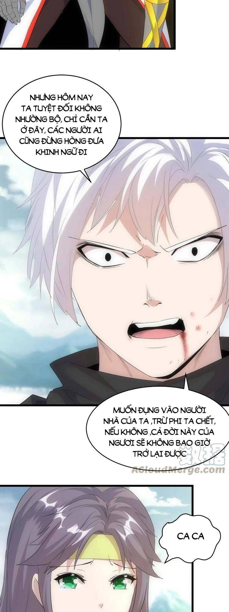 Vạn Cổ Đệ Nhất Thần Chapter 95 - 11