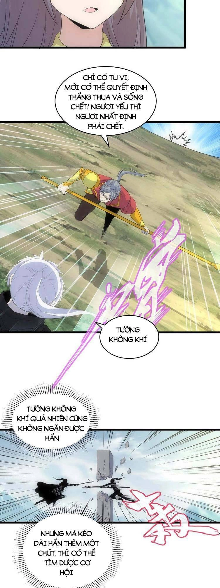 Vạn Cổ Đệ Nhất Thần Chapter 95 - 12