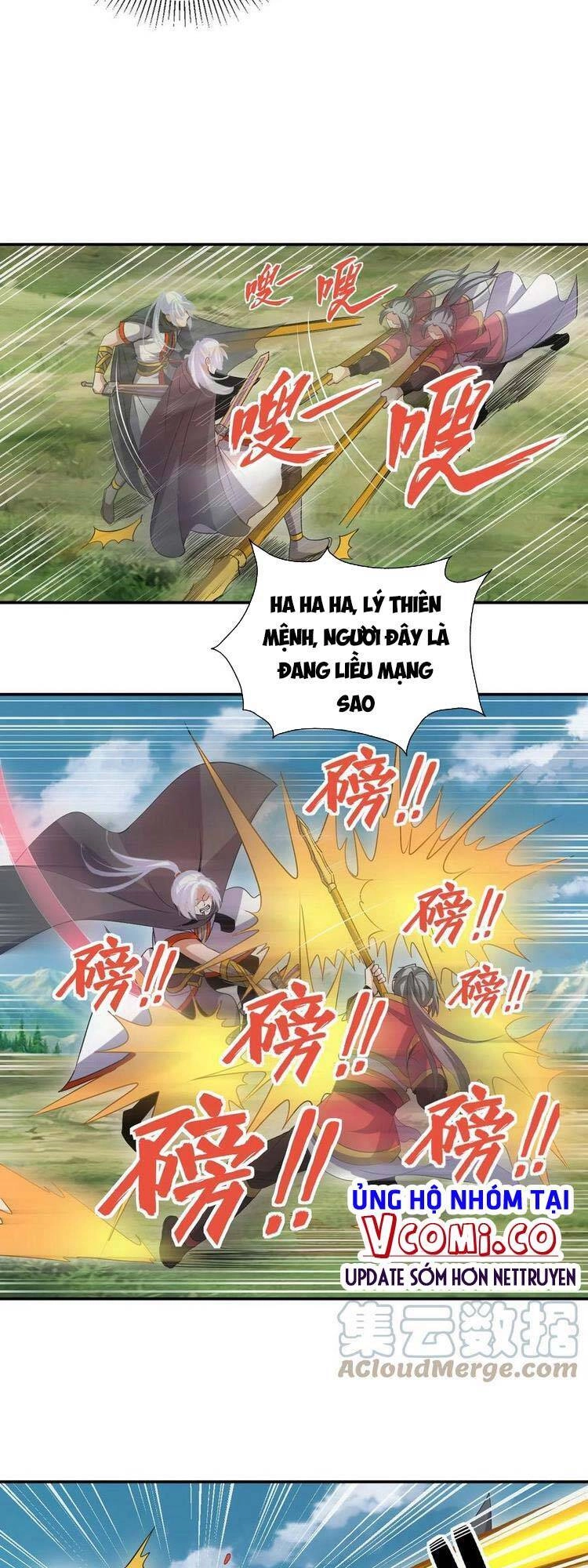 Vạn Cổ Đệ Nhất Thần Chapter 95 - 13
