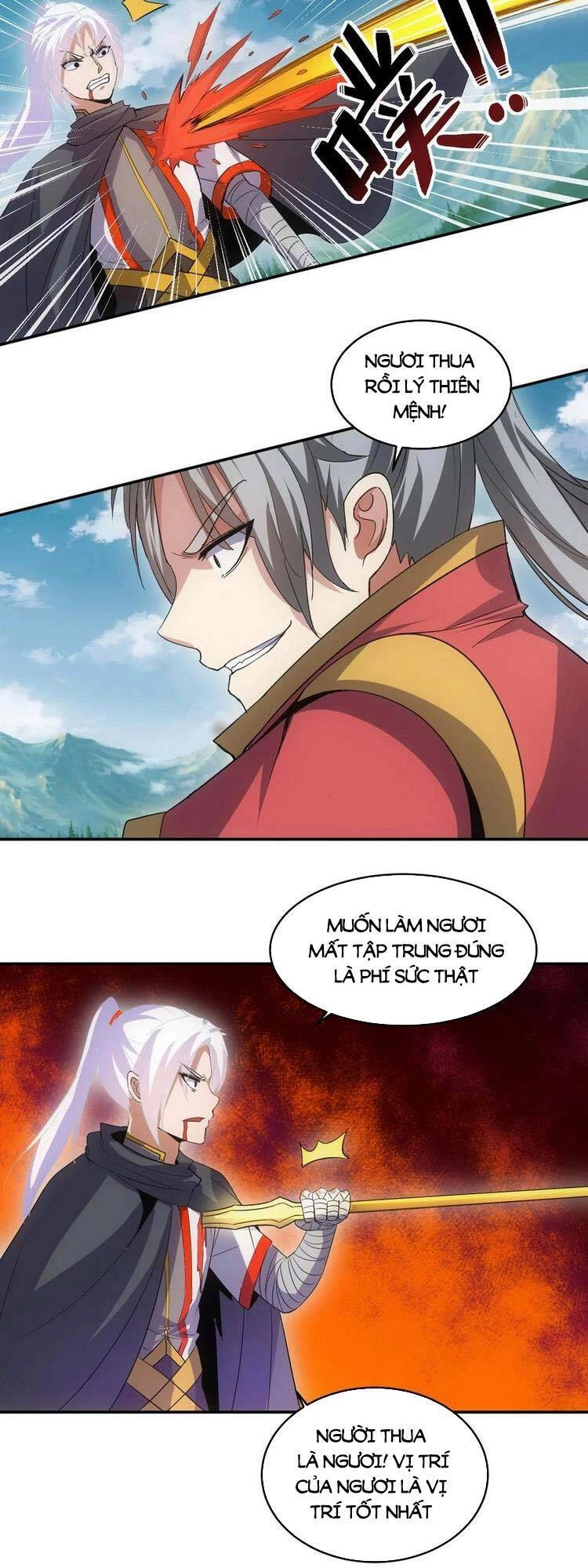 Vạn Cổ Đệ Nhất Thần Chapter 95 - 14