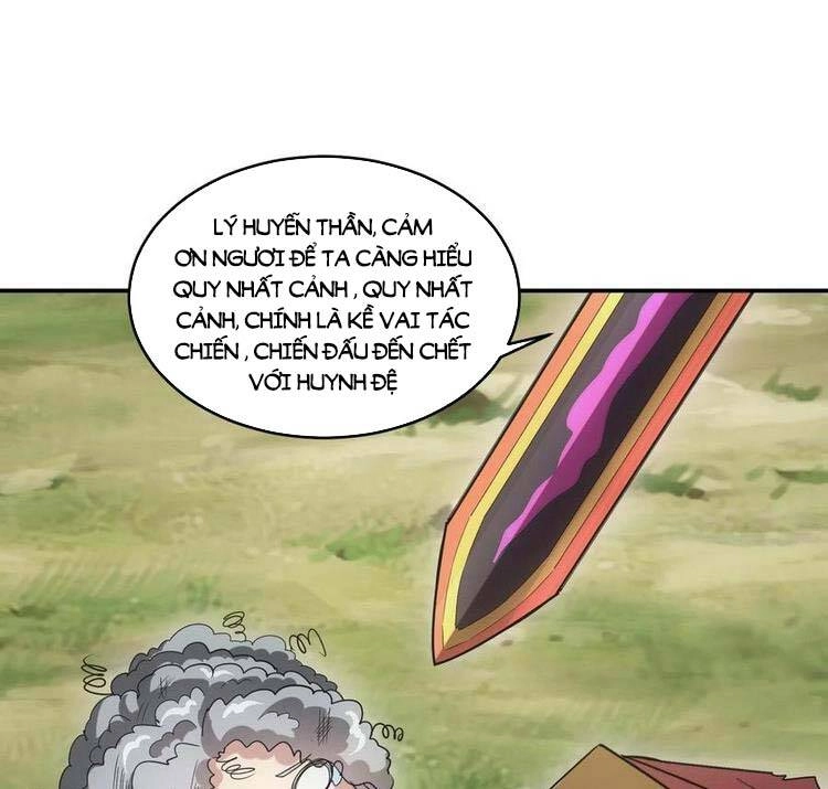 Vạn Cổ Đệ Nhất Thần Chapter 95 - 17