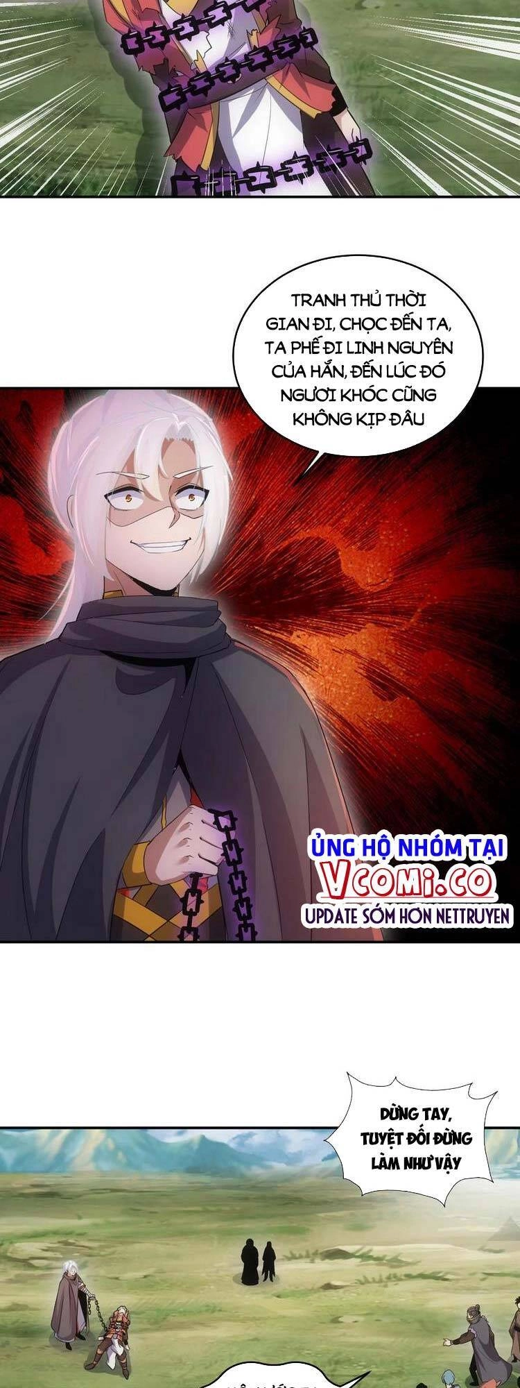 Vạn Cổ Đệ Nhất Thần Chapter 95 - 21