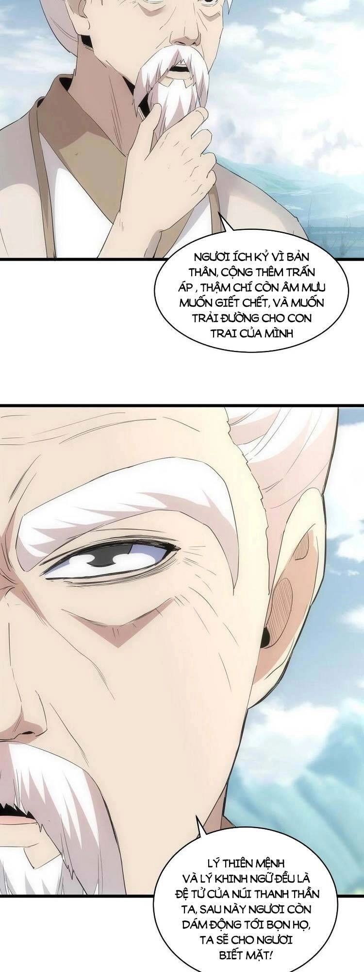 Vạn Cổ Đệ Nhất Thần Chapter 95 - 28